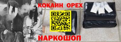 крисы Бузулук