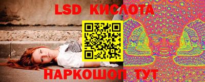 марихуана Бугуруслан