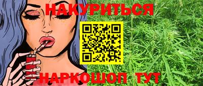 крисы Бузулук
