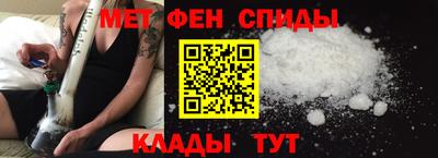 крисы Рузаевка