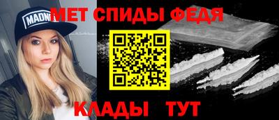 крисы Бузулук