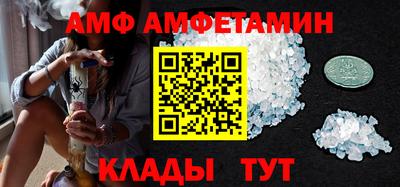 марихуана Бугуруслан