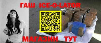 марихуана Бугуруслан