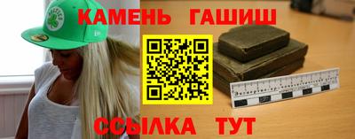крисы Бузулук