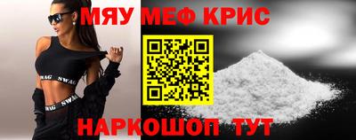 марихуана Бугуруслан
