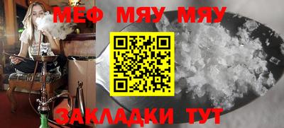 крисы Бузулук