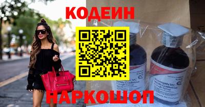 марихуана Бугуруслан