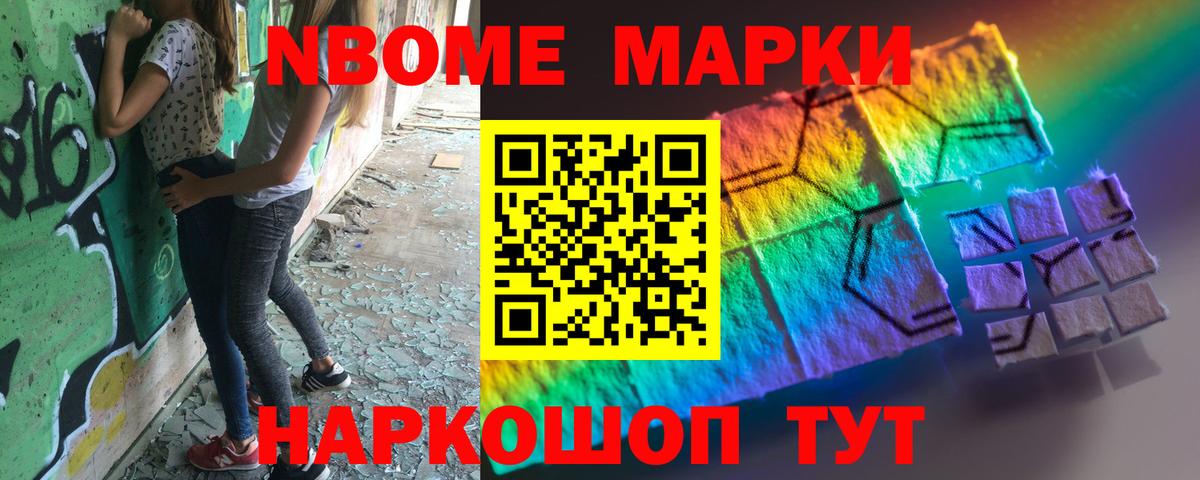 Ртищево  Лсд 25 экстази кислота  ЛСД экстази ecstasy  Вход с VPN 